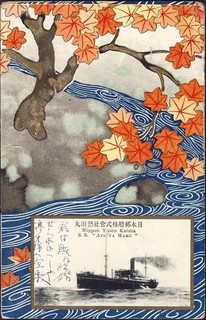 金剛-2.jpg