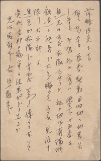長春-2.jpg