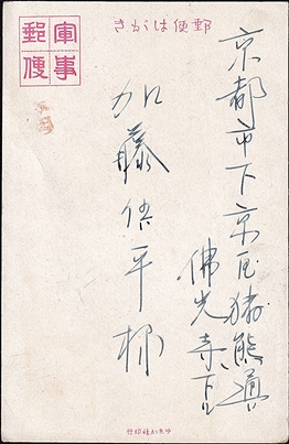 関東_1.jpg