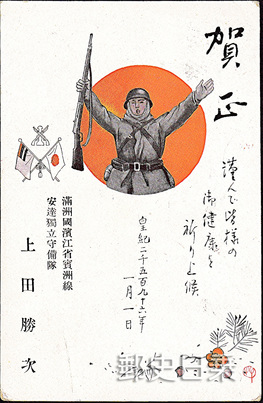 関東_2.jpg