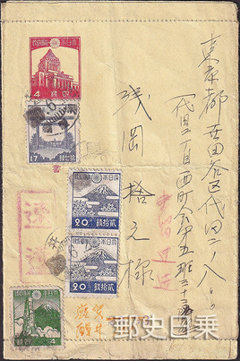 隣組.jpg