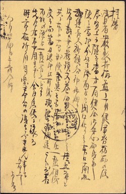 馬蘭峪-2.jpg