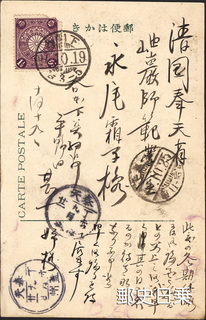 KAIPING.jpg