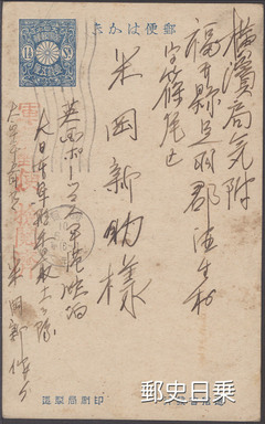 KATORI-f3fc7.jpg