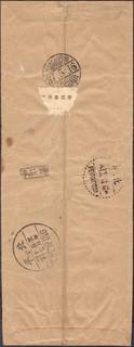 NANLANPING-2.jpg