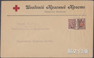 SEMYONOV.jpg
