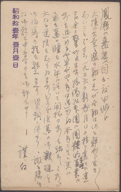 TIBURI-2.jpg