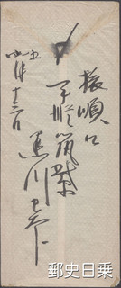 TSUKUSHI-2.jpg