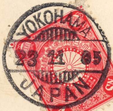 Yokohama 1905-2.jpg